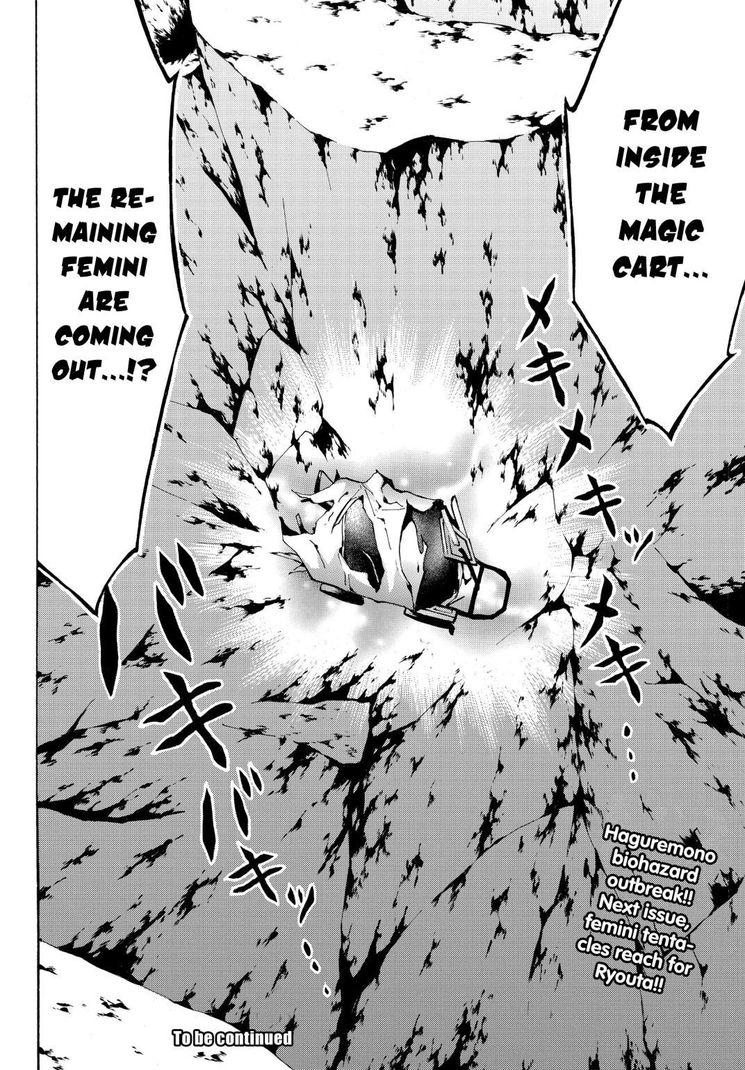 Level 1 Dakedo Unique Skill de Saikyou desu Chapter 12 33